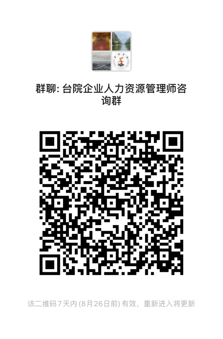 说明: 2024-08-19 17:09:43.889000